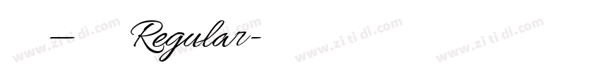 珠穆朗玛—乌金萨琼体 Regular字体转换 珠穆朗玛—乌金萨琼体 Regular字体转换